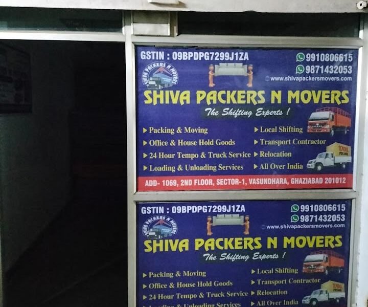 Shiva Packers And Movers