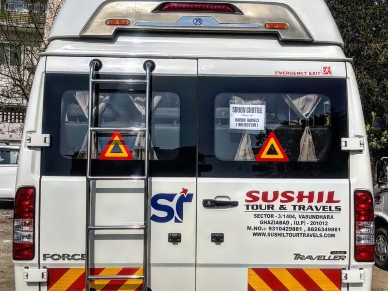 SUSHIL TOUR ABD TRAVELS